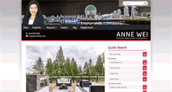 Desktop Screenshot of annewei.com